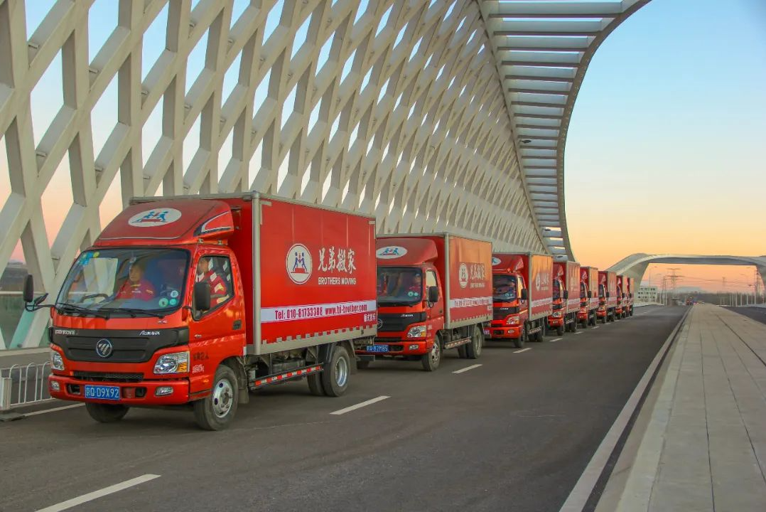車(che)2.jpg 圖片