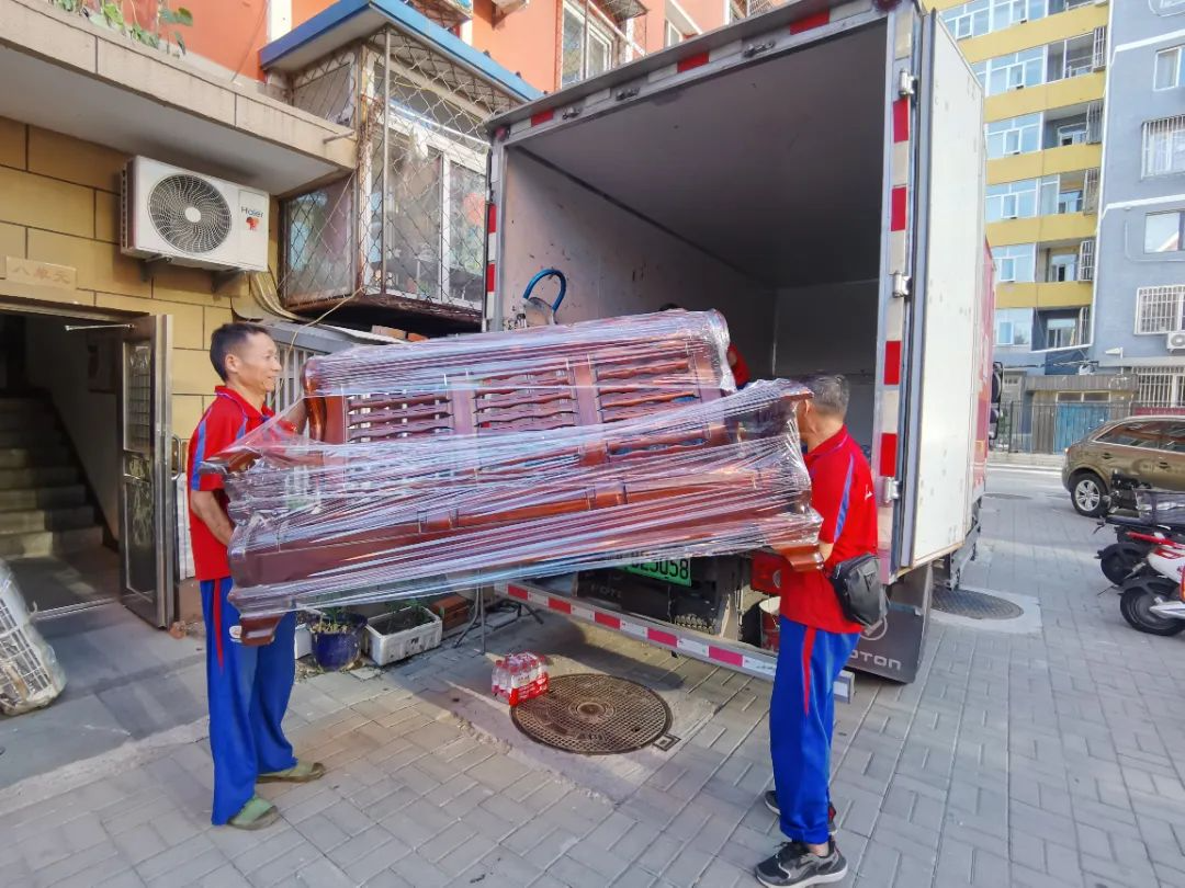 微信(xin)圖片_20230830083058.jpg 圖片