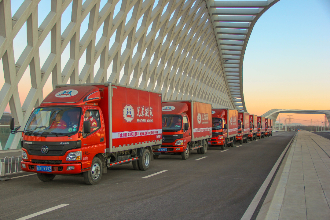 車(che)2.jpg 車(che)2.jpg